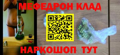 a pvp Партизанск