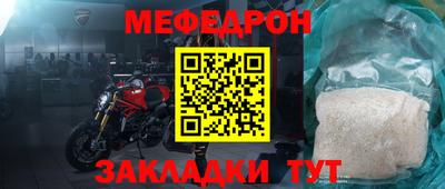 экстази Первоуральск
