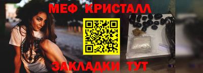 экстази Первоуральск