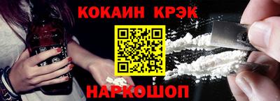 a pvp Партизанск