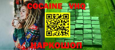 a pvp Партизанск