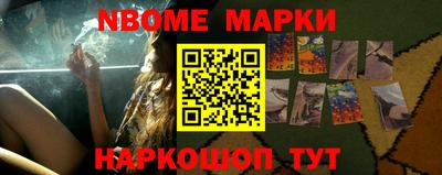 экстази Первоуральск