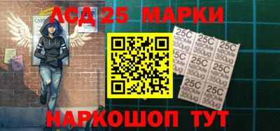 экстази Первоуральск