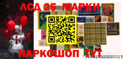 экстази Первоуральск
