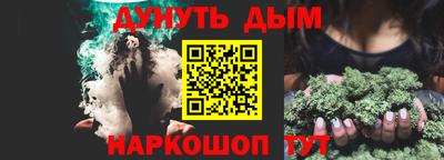a pvp Партизанск