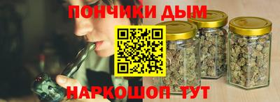экстази Первоуральск