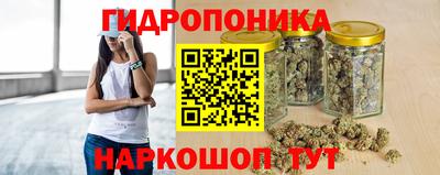 экстази Первоуральск