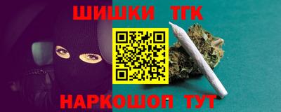 a pvp Партизанск