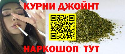 соль ск Пенза
