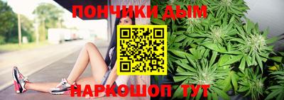 a pvp Партизанск