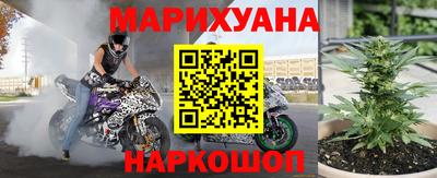 экстази Первоуральск