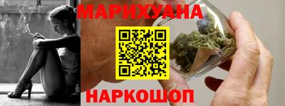 экстази Первоуральск