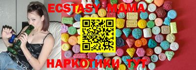 a pvp Партизанск