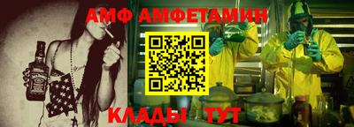 экстази Первоуральск