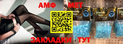 экстази Первоуральск