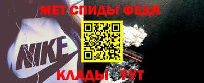 a pvp Партизанск