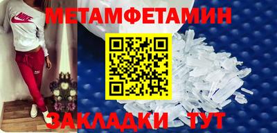 экстази Первоуральск