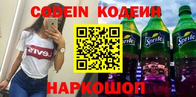 a pvp Партизанск