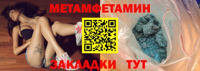 экстази Первоуральск