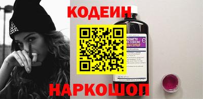 a pvp Партизанск