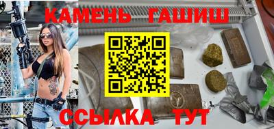 a pvp Партизанск