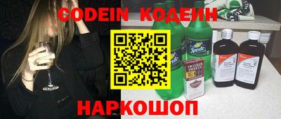 экстази Первоуральск