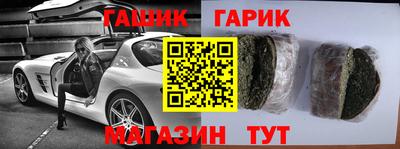 a pvp Партизанск