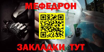 экстази Первоуральск