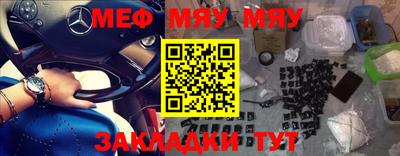 a pvp Партизанск
