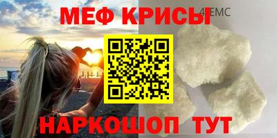 a pvp Партизанск