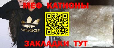 экстази Первоуральск